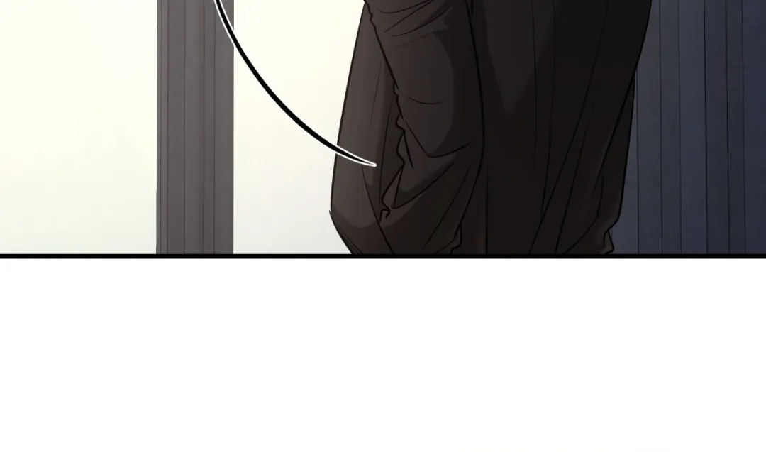 Feel My Benefit - Chapter 42 Page 19