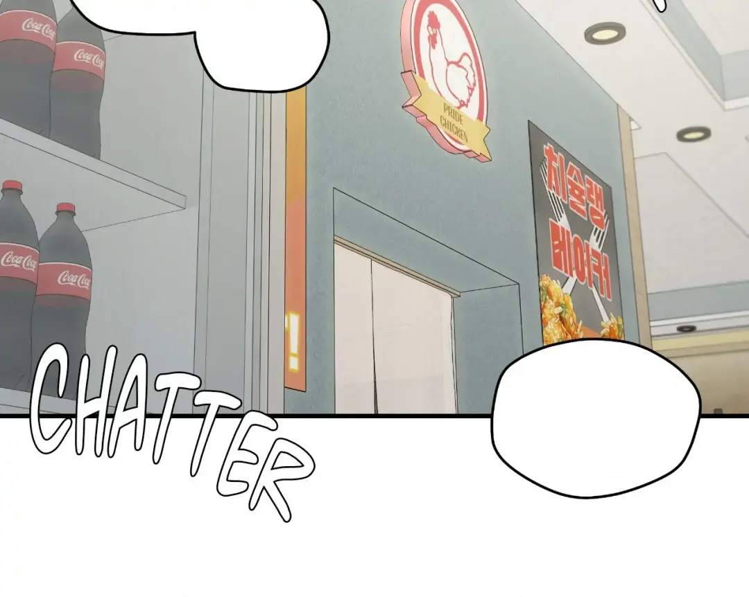 Feel My Benefit - Chapter 42 Page 60