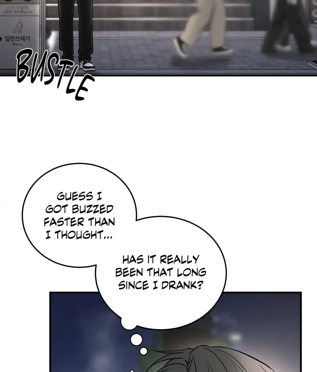 Feel My Benefit - Chapter 42 Page 65