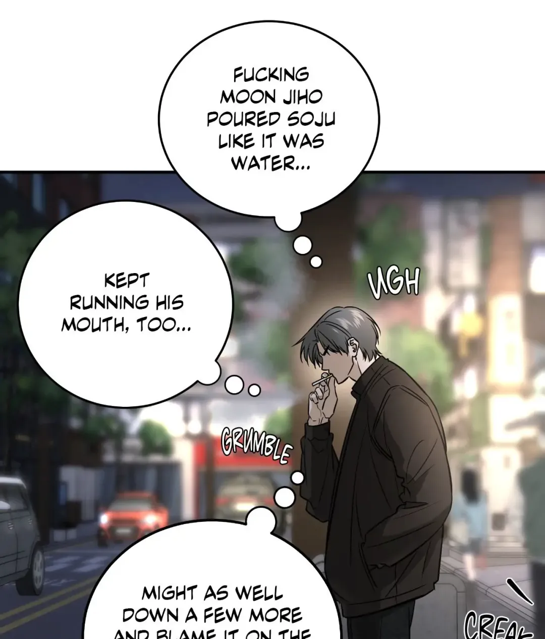 Feel My Benefit - Chapter 42 Page 67
