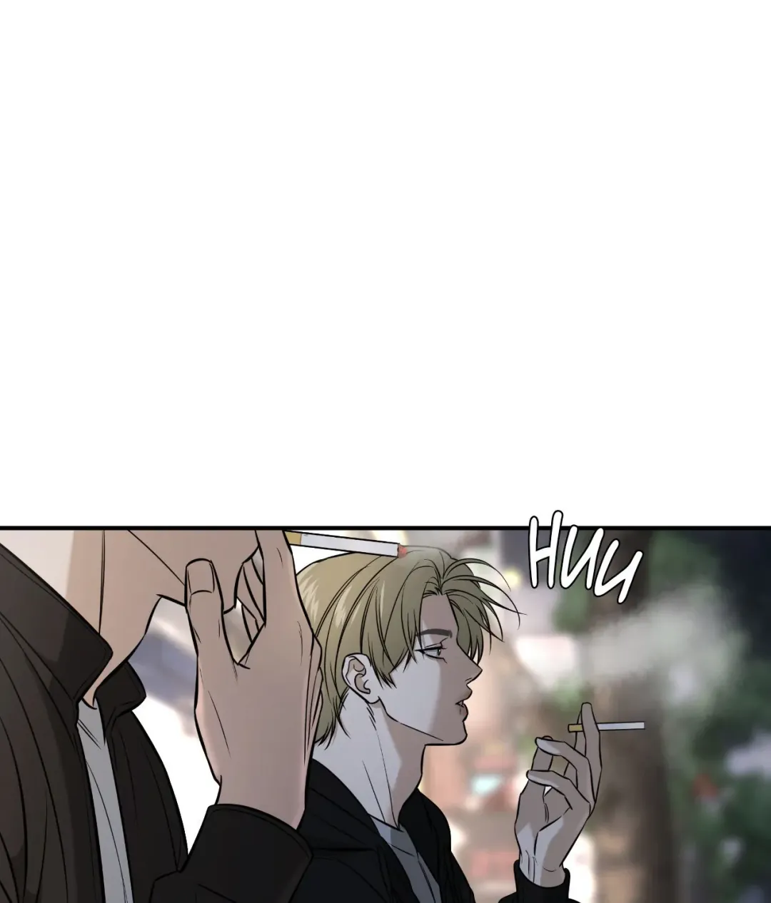 Feel My Benefit - Chapter 42 Page 73