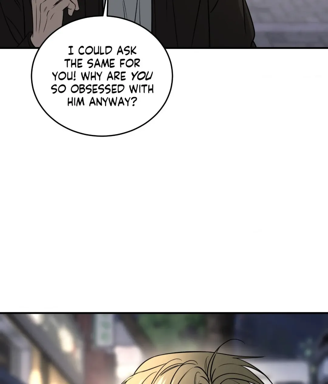 Feel My Benefit - Chapter 42 Page 84