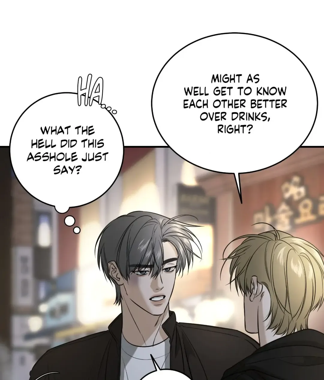 Feel My Benefit - Chapter 42 Page 91