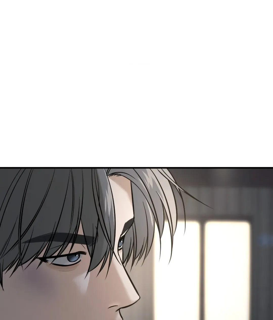 Feel My Benefit - Chapter 42 Page 100