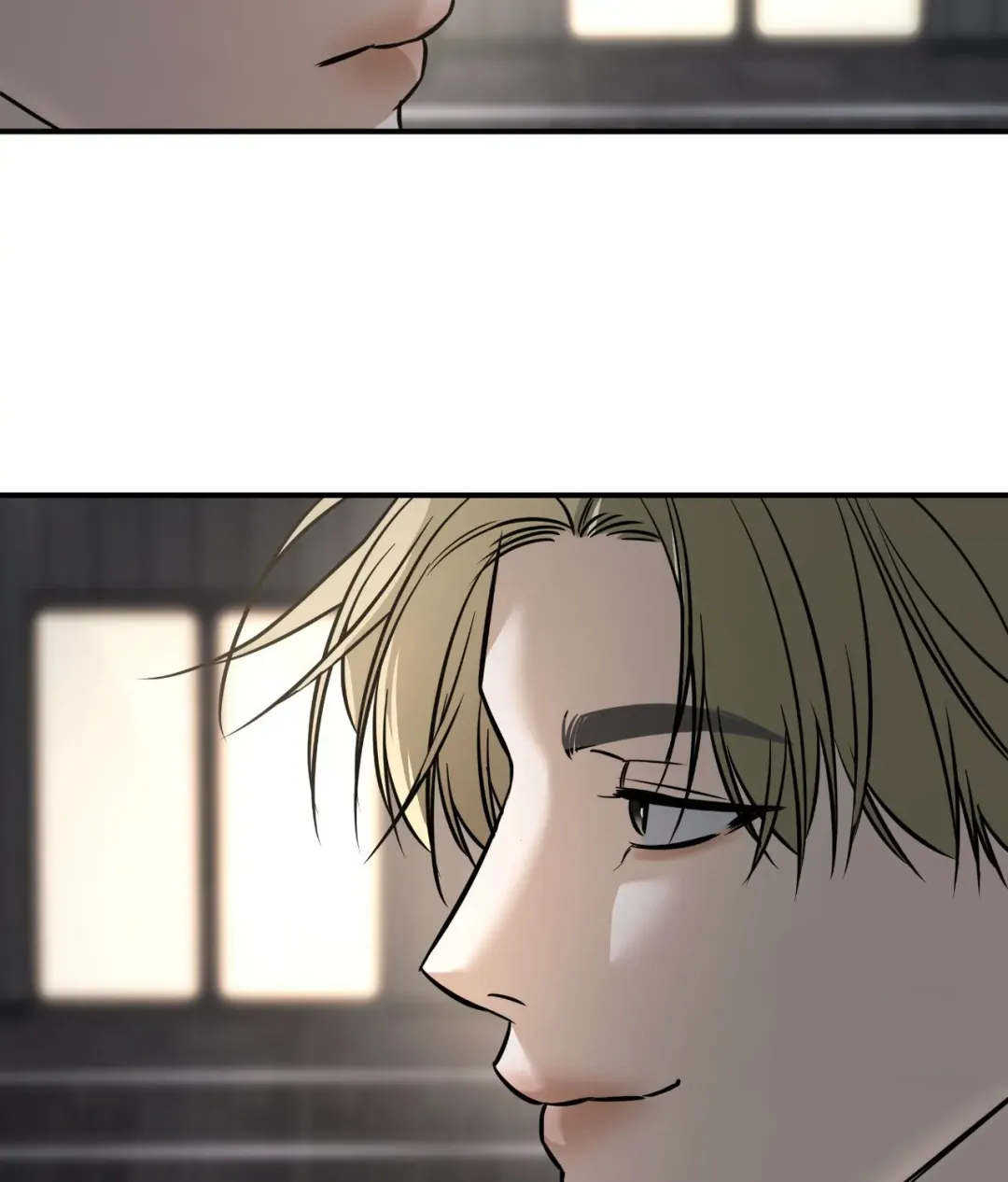 Feel My Benefit - Chapter 42 Page 101