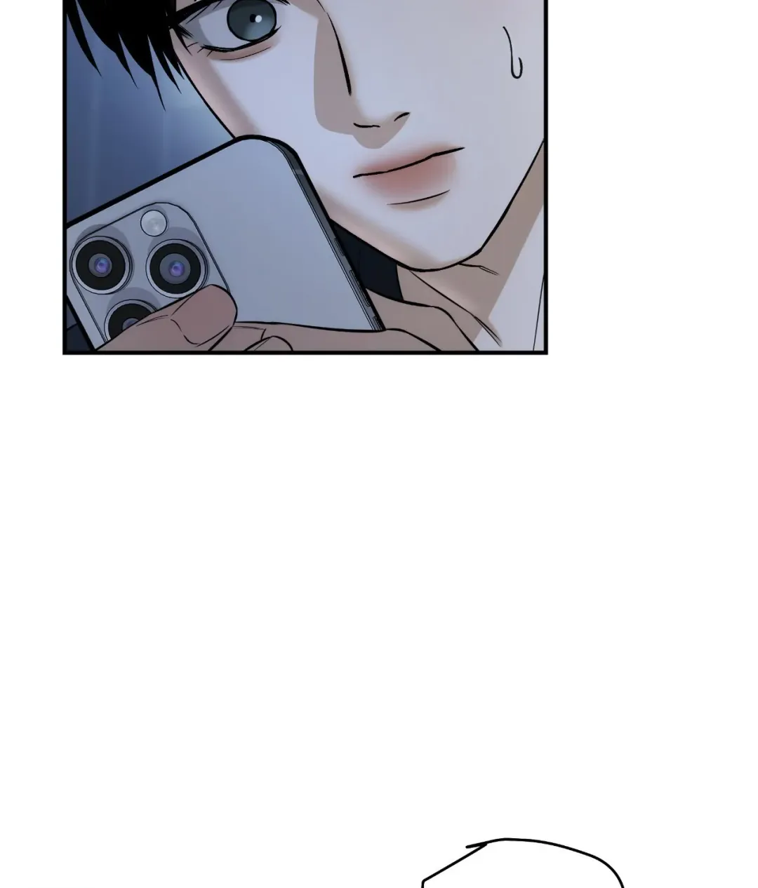 Feel My Benefit - Chapter 43 Page 31
