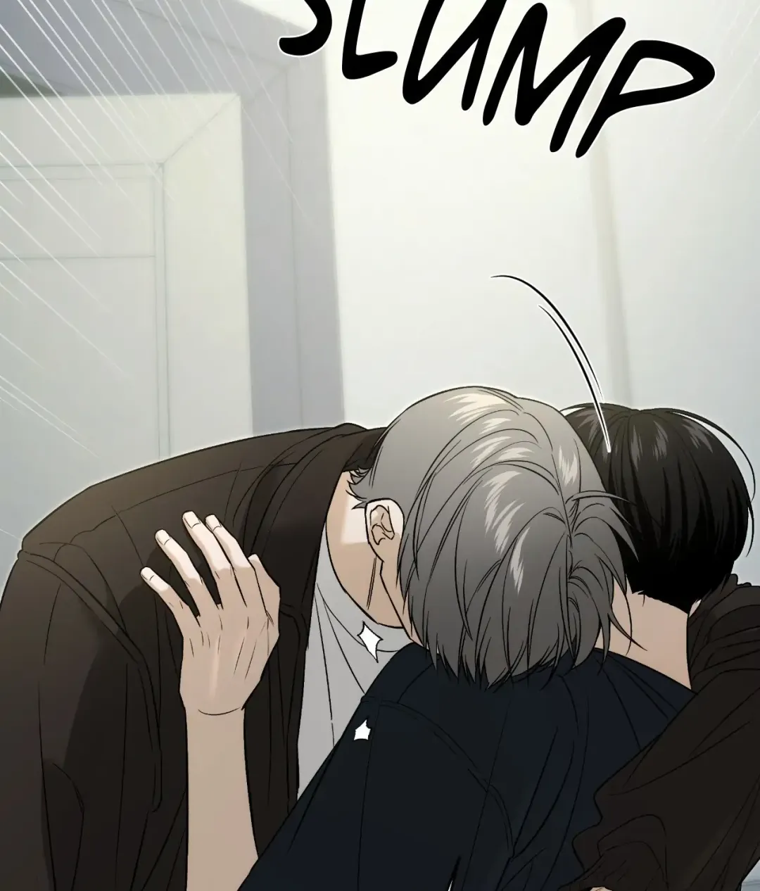 Feel My Benefit - Chapter 43 Page 41