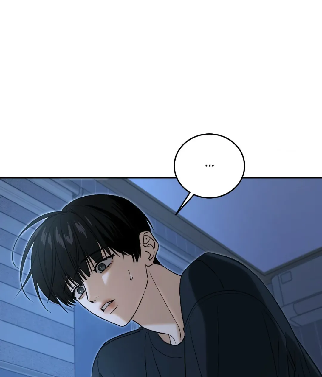 Feel My Benefit - Chapter 43 Page 68