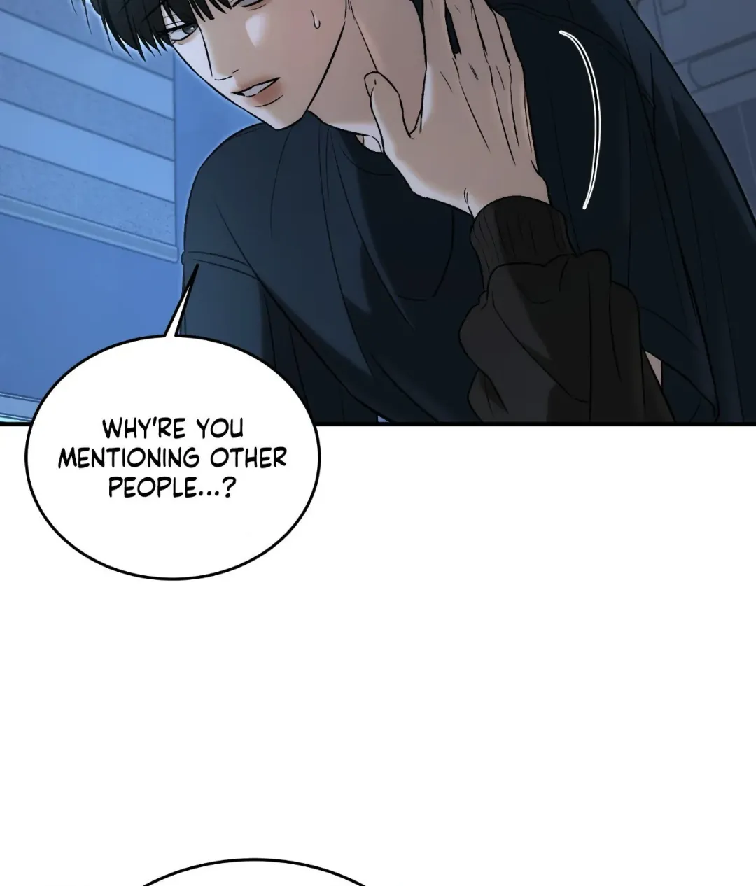 Feel My Benefit - Chapter 43 Page 70