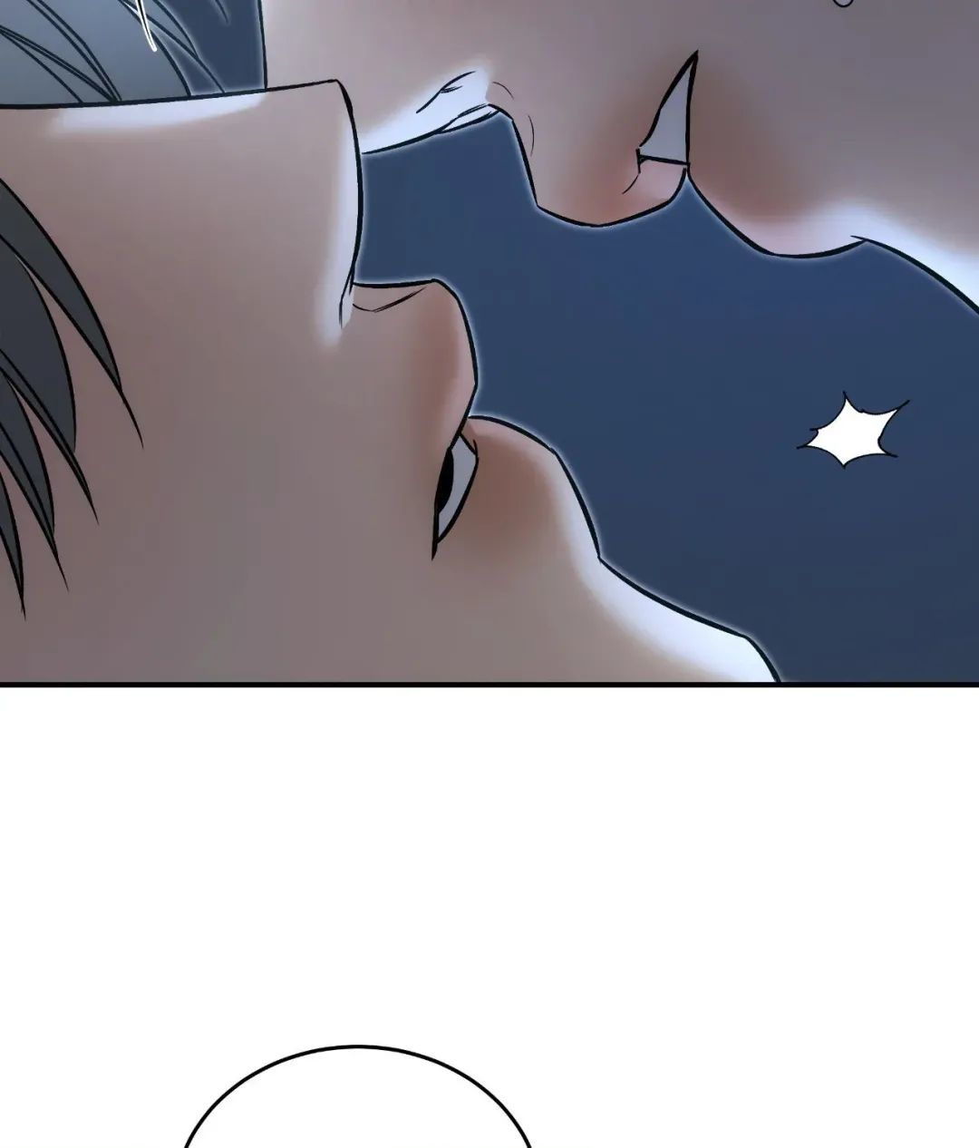 Feel My Benefit - Chapter 43 Page 73