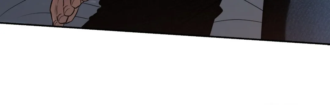 Feel My Benefit - Chapter 44 Page 26