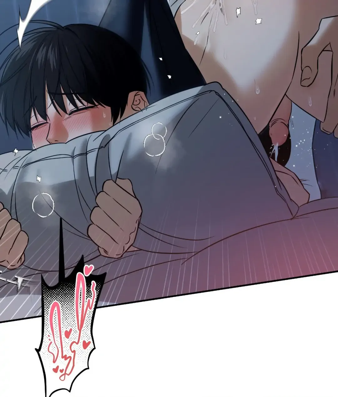 Feel My Benefit - Chapter 44 Page 69