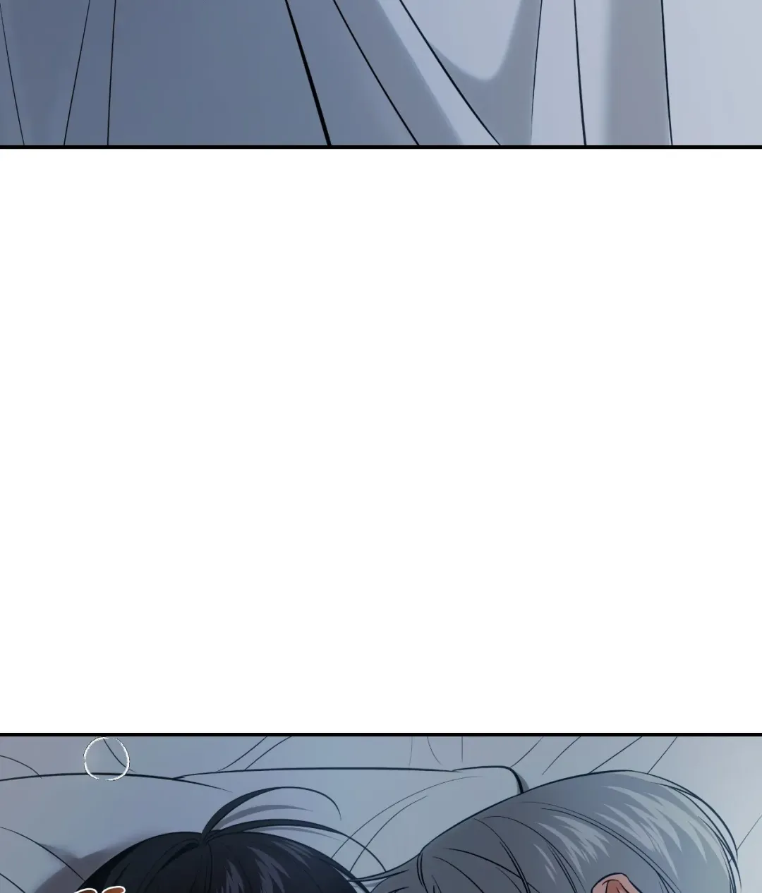 Feel My Benefit - Chapter 44 Page 84