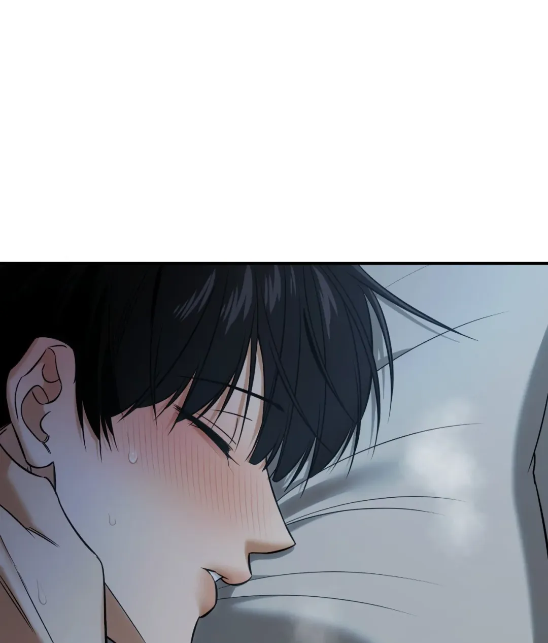 Feel My Benefit - Chapter 44 Page 86