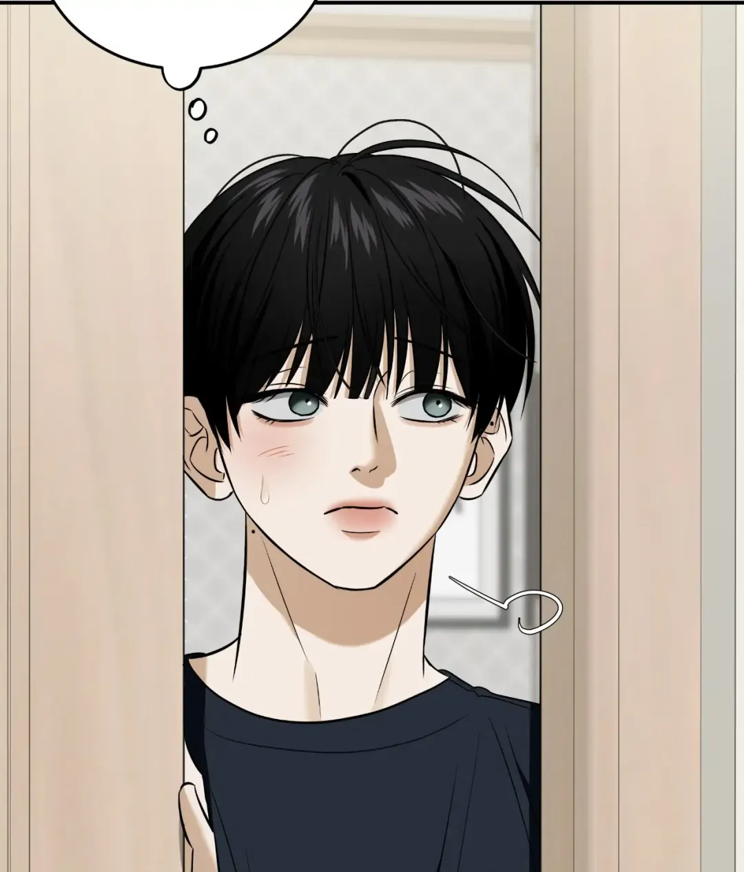 Feel My Benefit - Chapter 44 Page 98