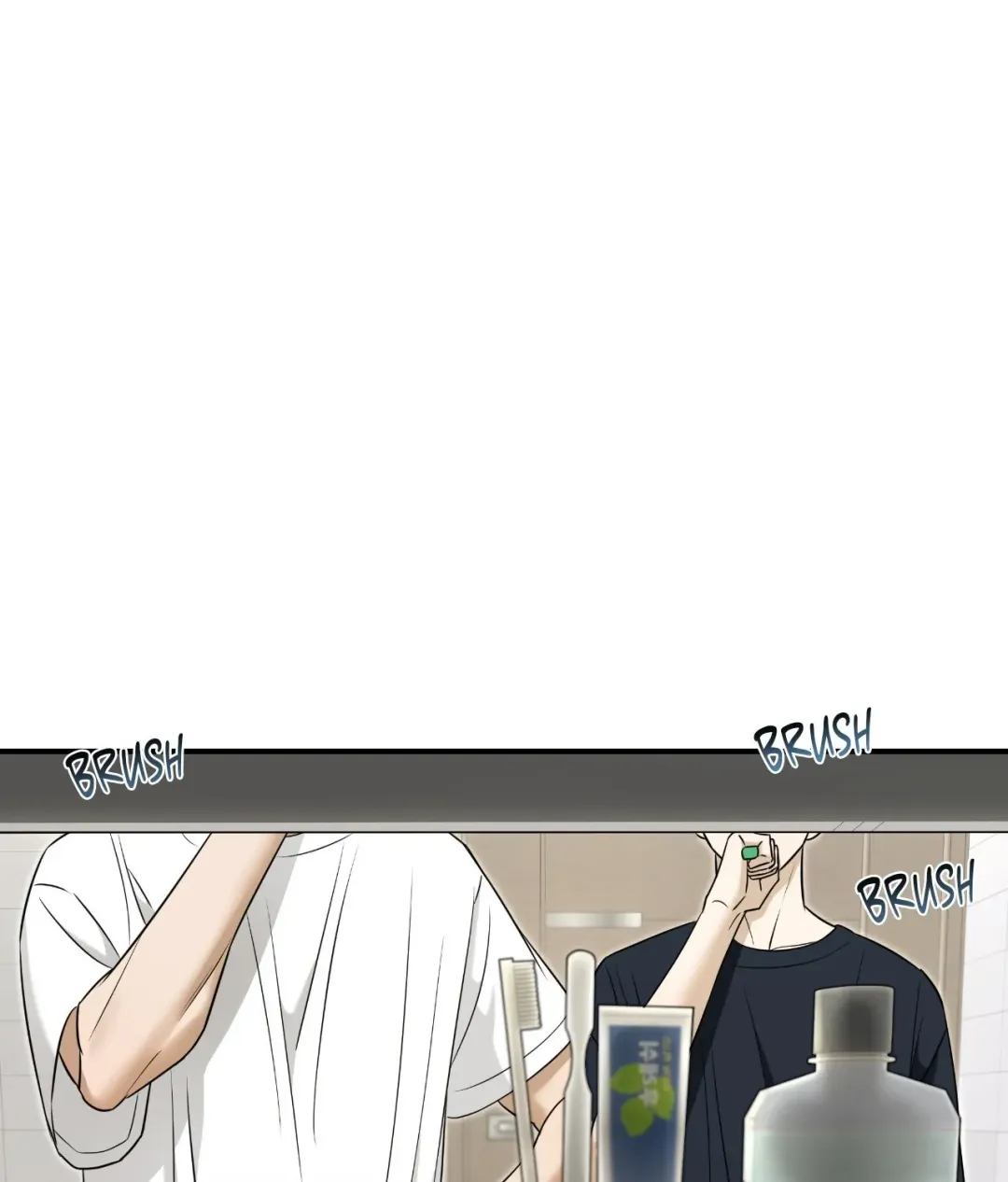 Feel My Benefit - Chapter 45 Page 2