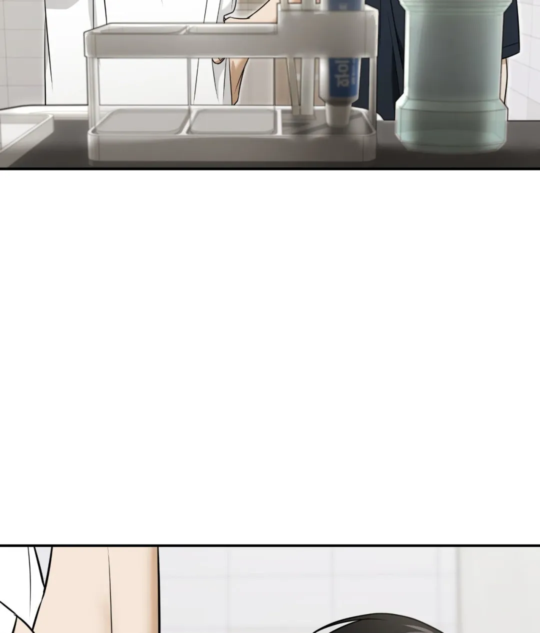 Feel My Benefit - Chapter 45 Page 3