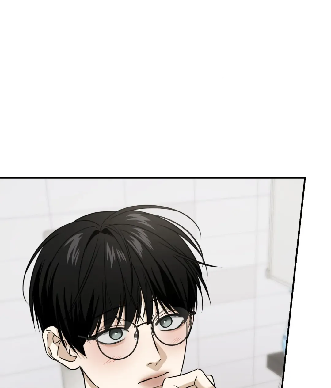 Feel My Benefit - Chapter 45 Page 10