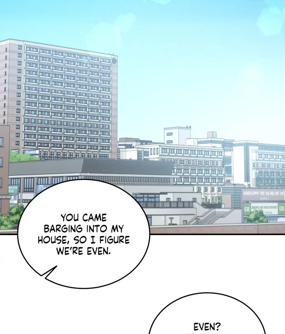 Feel My Benefit - Chapter 45 Page 15