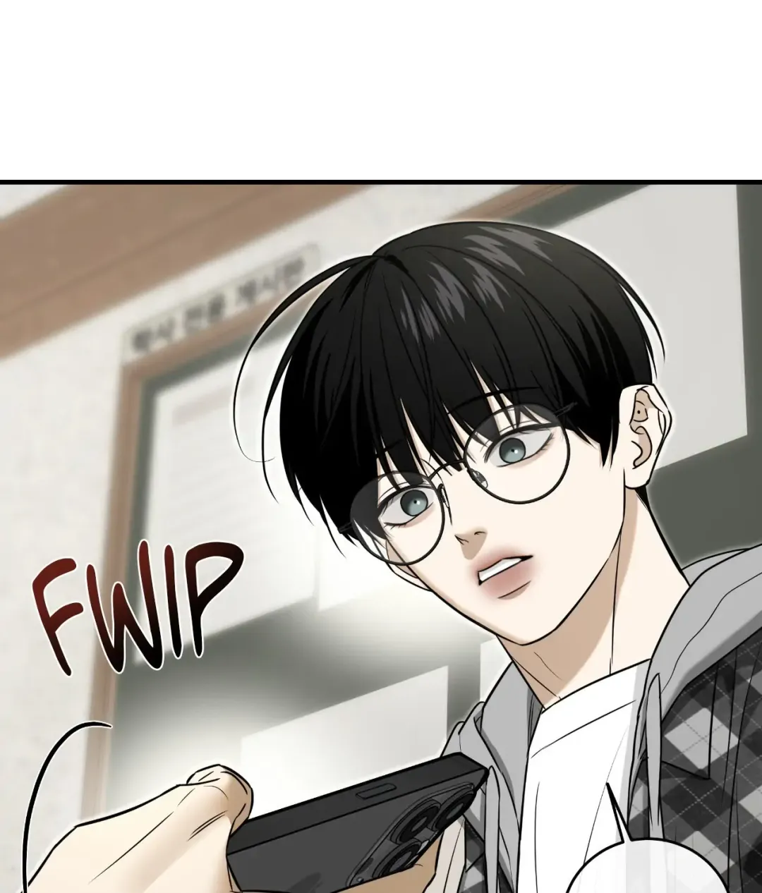 Feel My Benefit - Chapter 45 Page 39