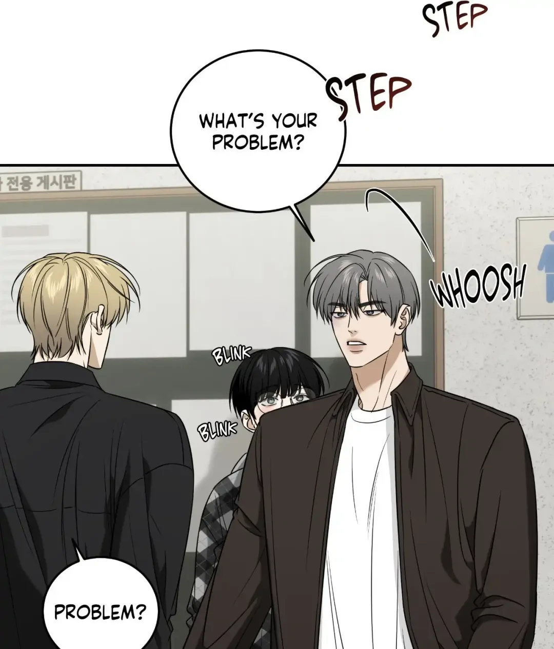 Feel My Benefit - Chapter 45 Page 53