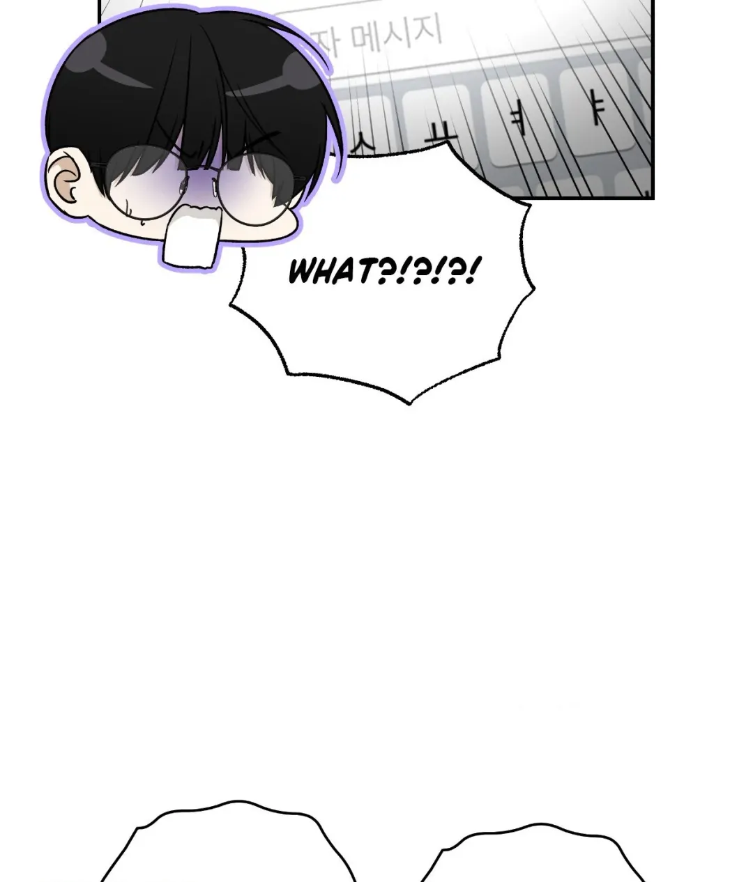 Feel My Benefit - Chapter 45 Page 92