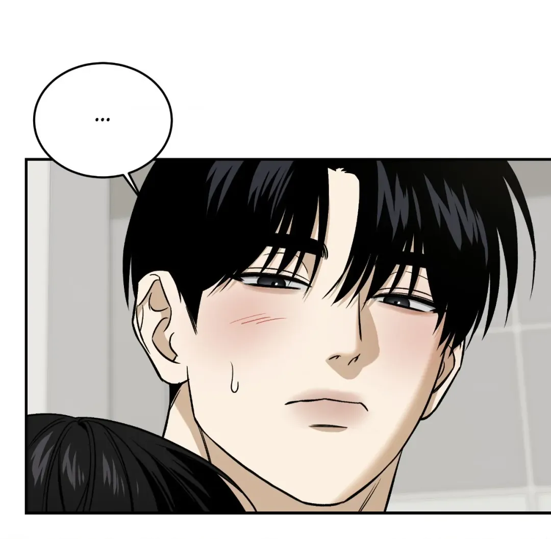 Feel My Benefit - Chapter 46 Page 30