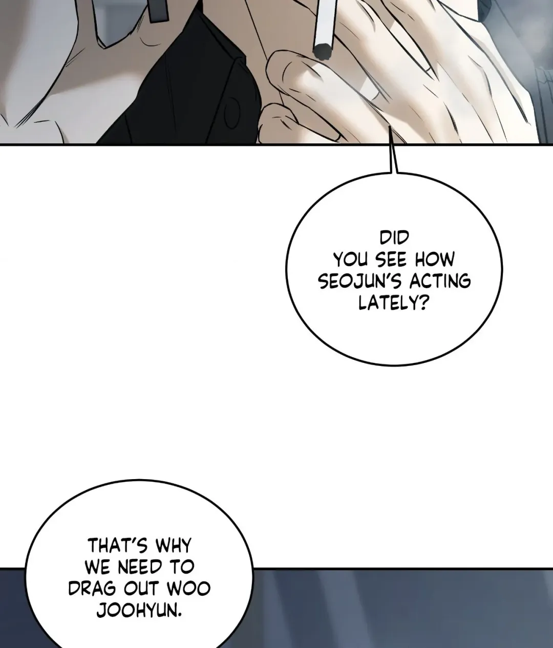 Feel My Benefit - Chapter 46 Page 47