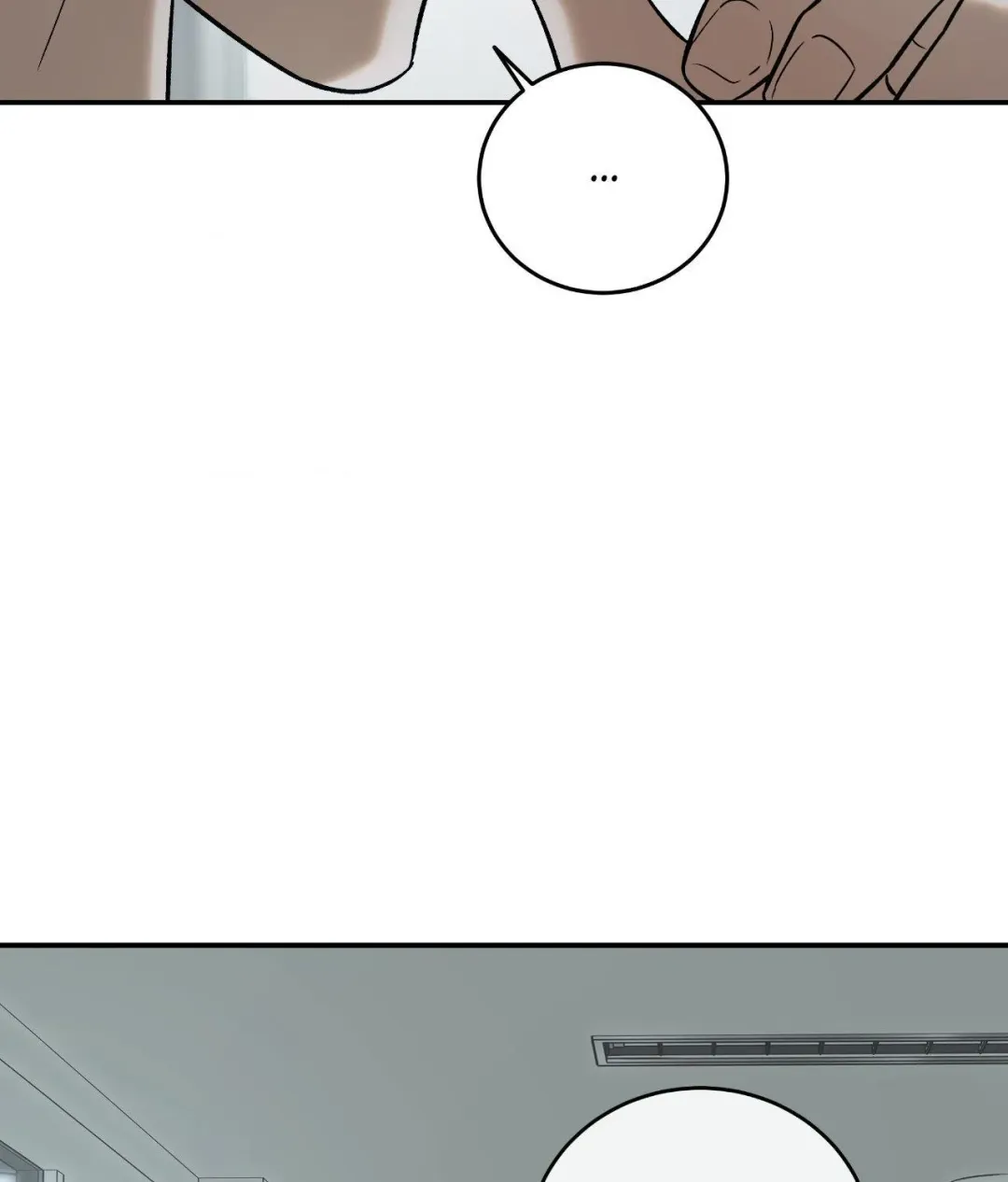 Feel My Benefit - Chapter 47 Page 15