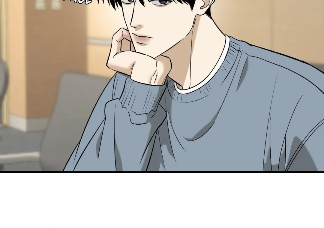 Feel My Benefit - Chapter 47 Page 23