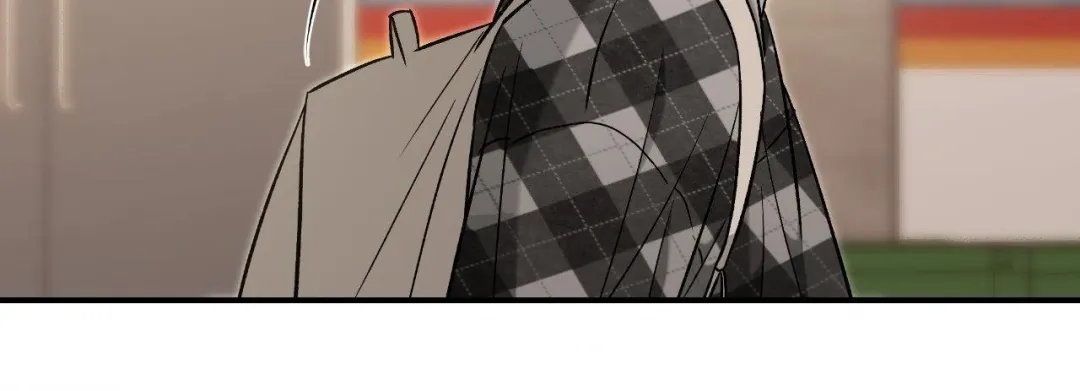 Feel My Benefit - Chapter 47 Page 39