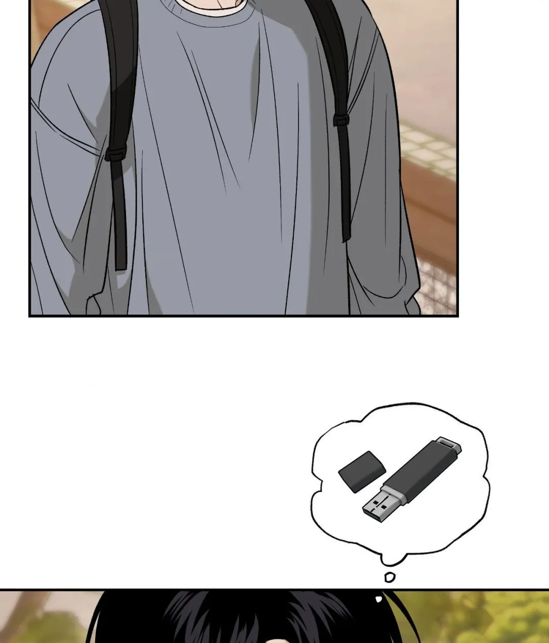 Feel My Benefit - Chapter 47 Page 41