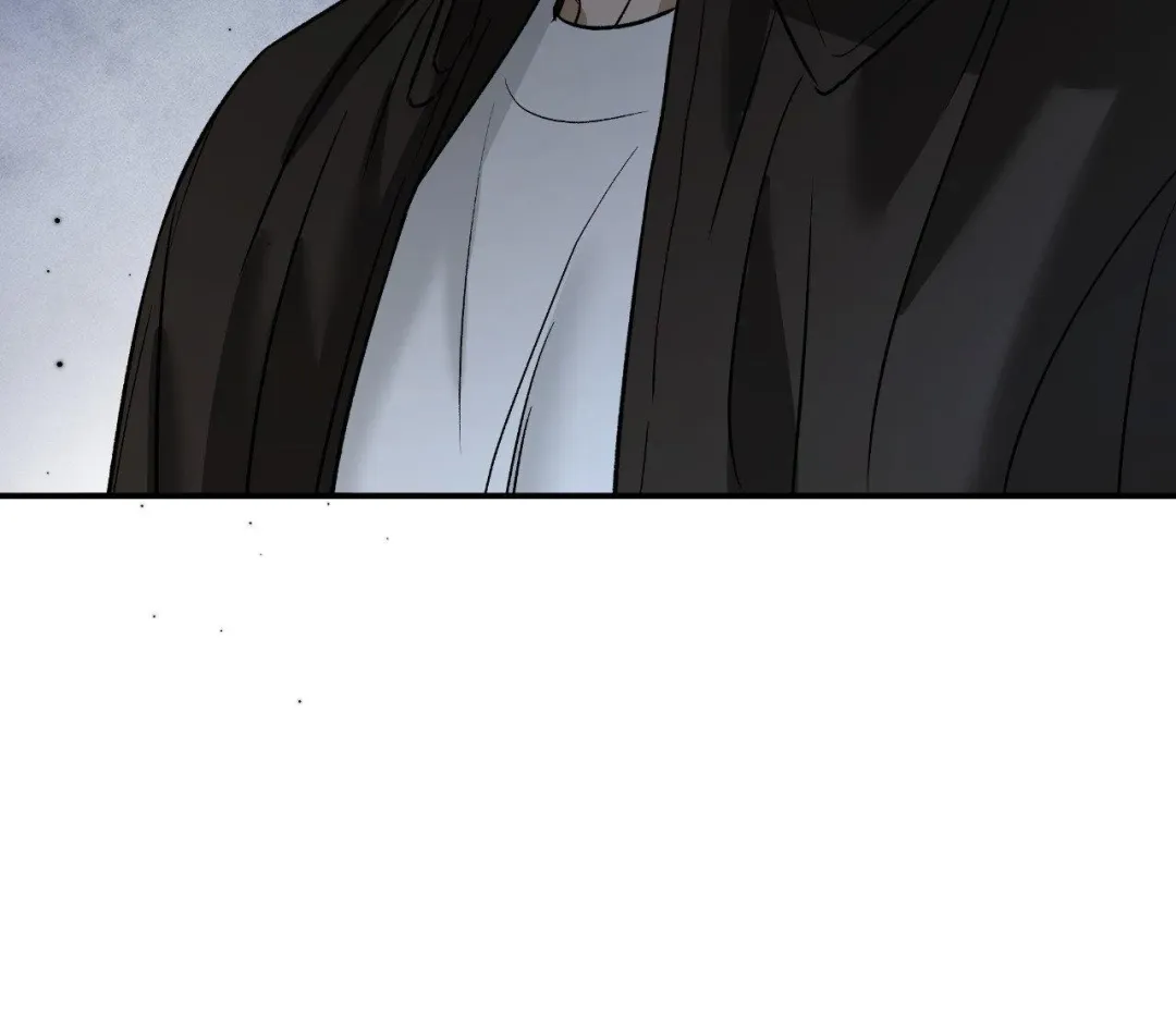 Feel My Benefit - Chapter 48 Page 23