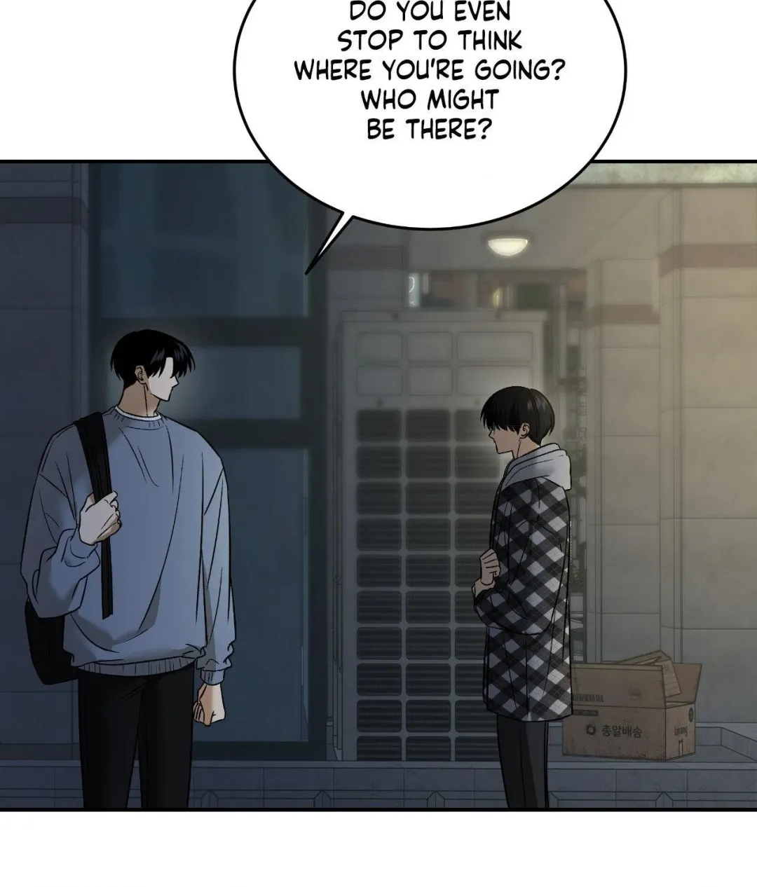 Feel My Benefit - Chapter 48 Page 55