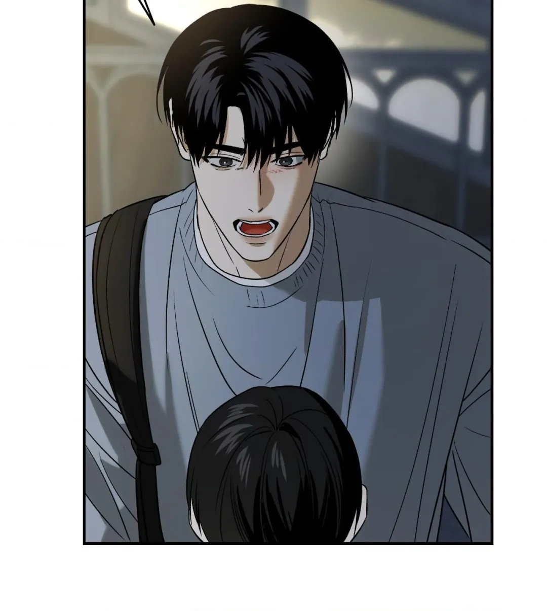 Feel My Benefit - Chapter 48 Page 83