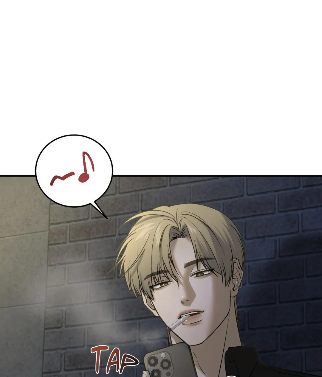 Feel My Benefit - Chapter 49 Page 56