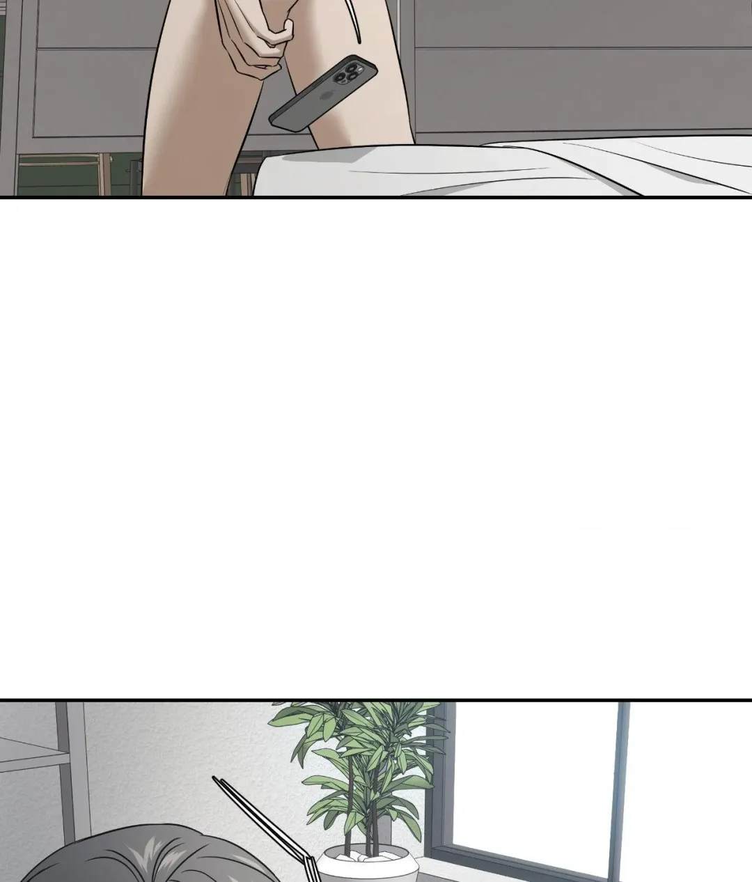 Feel My Benefit - Chapter 49 Page 84