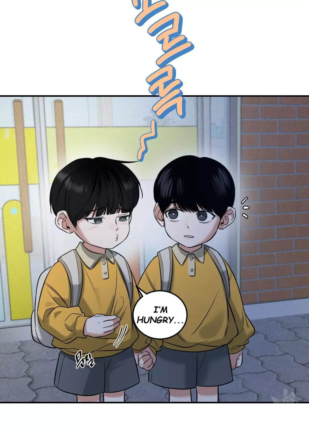 Feel My Benefit - Chapter 5 Page 10