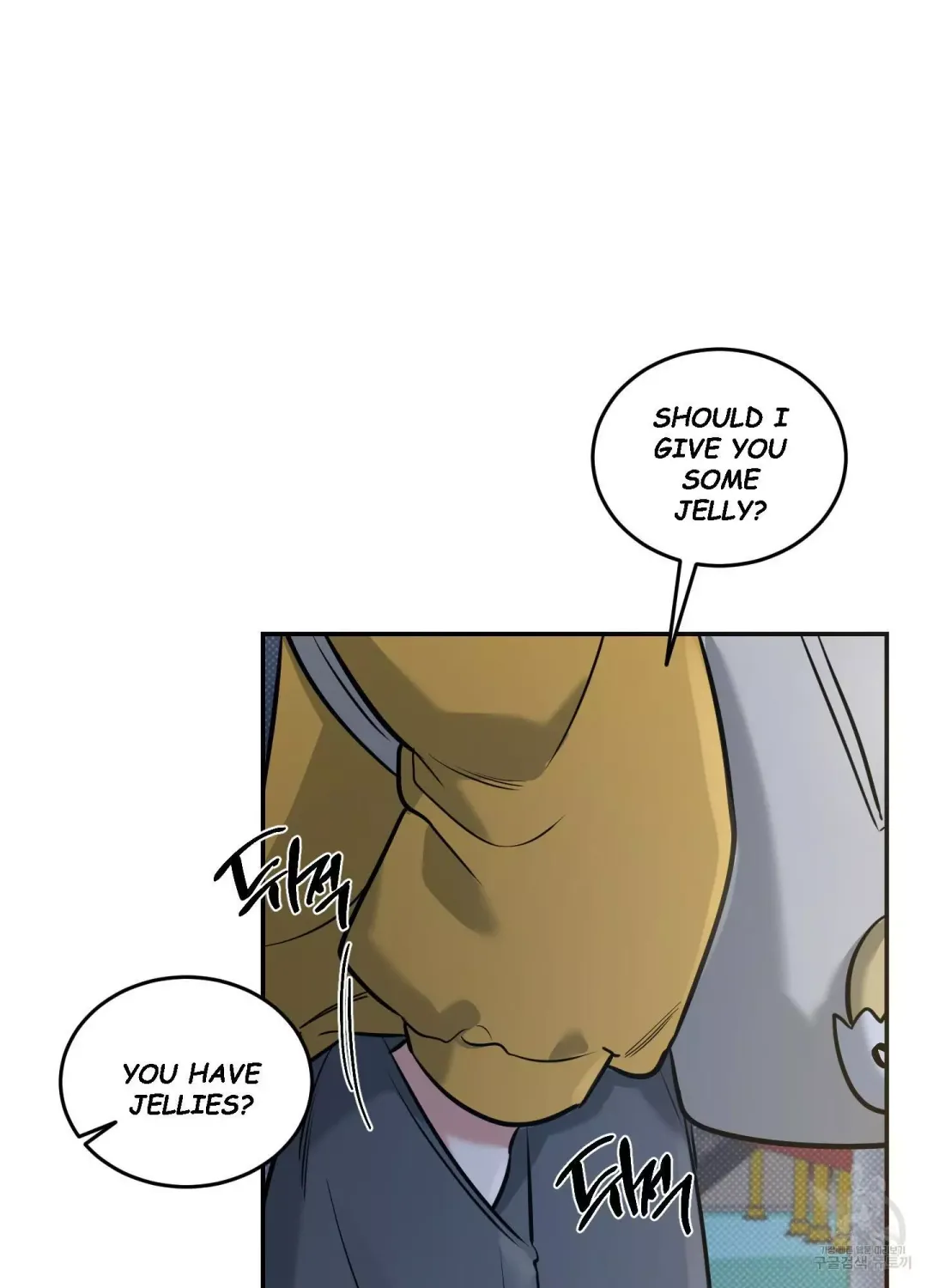 Feel My Benefit - Chapter 5 Page 11