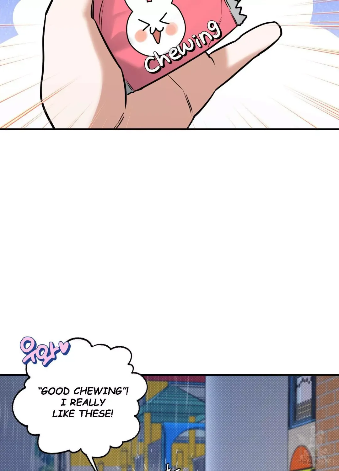 Feel My Benefit - Chapter 5 Page 13