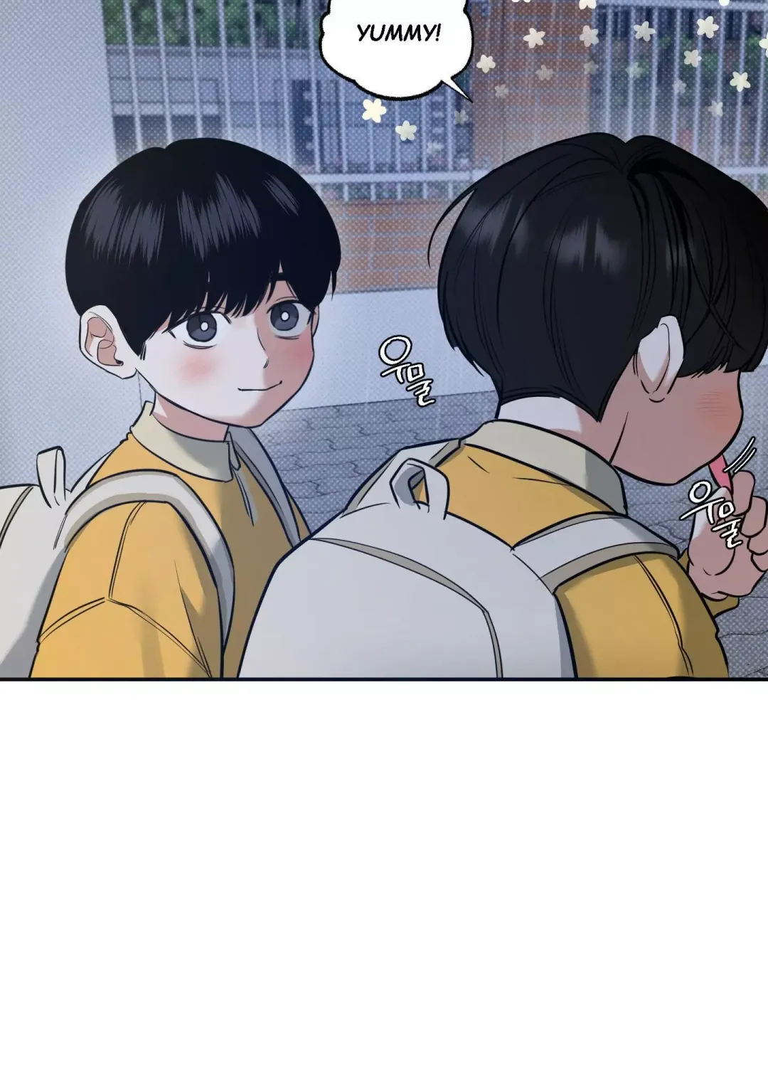 Feel My Benefit - Chapter 5 Page 15