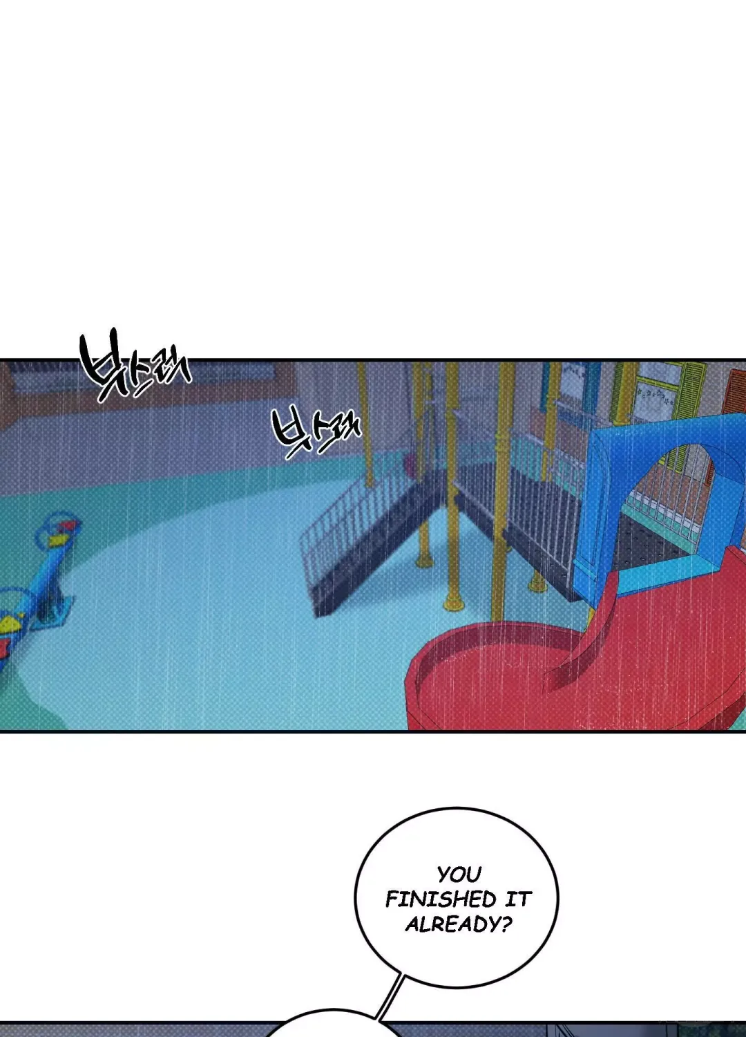 Feel My Benefit - Chapter 5 Page 16
