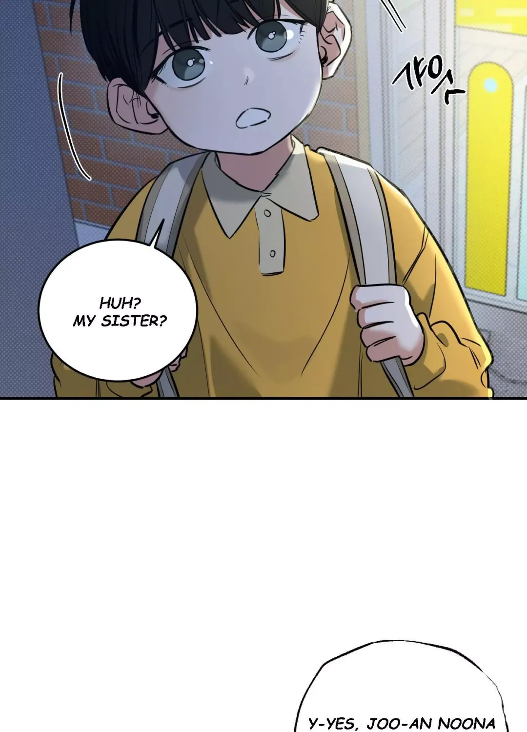Feel My Benefit - Chapter 5 Page 23