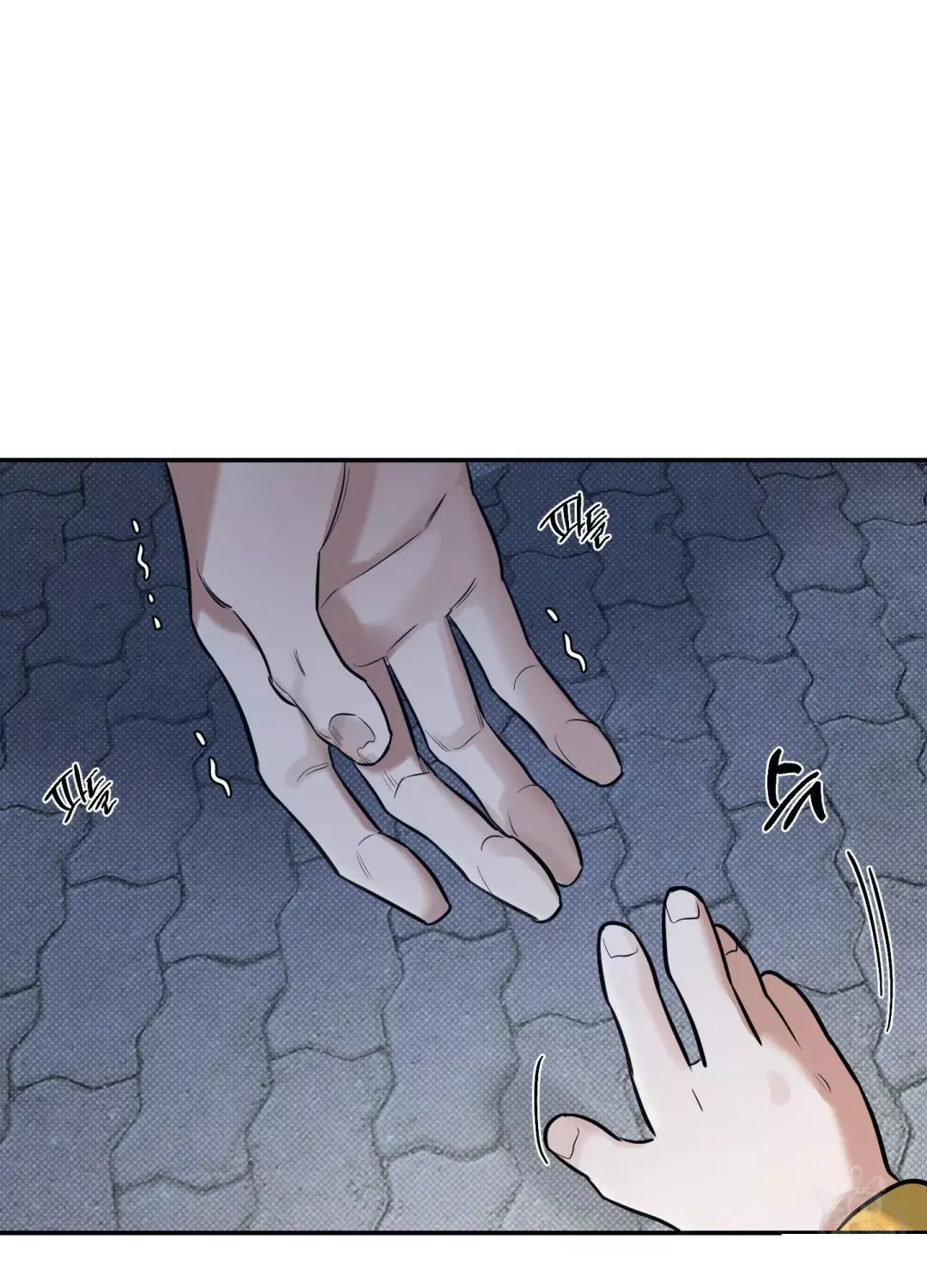 Feel My Benefit - Chapter 5 Page 27