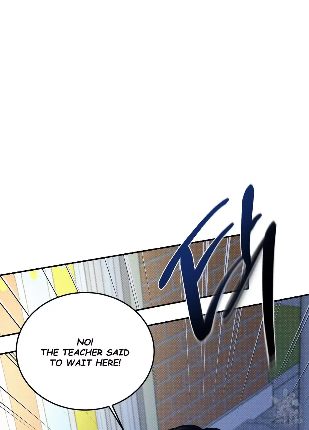 Feel My Benefit - Chapter 5 Page 28