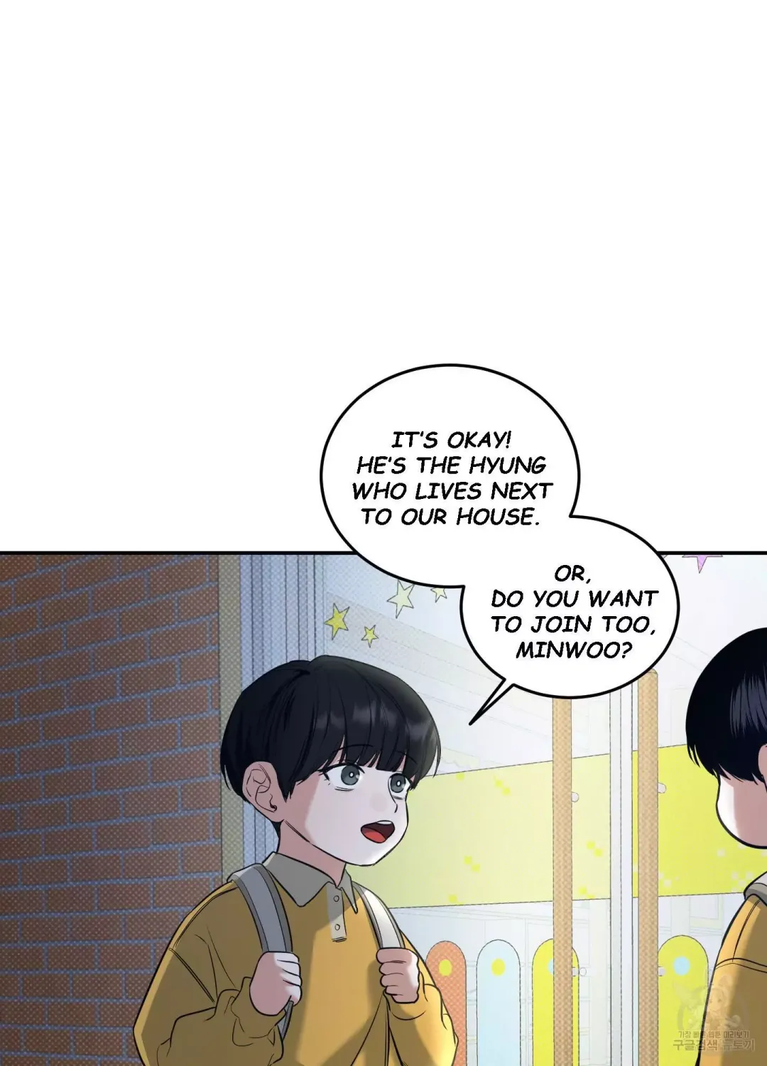 Feel My Benefit - Chapter 5 Page 30
