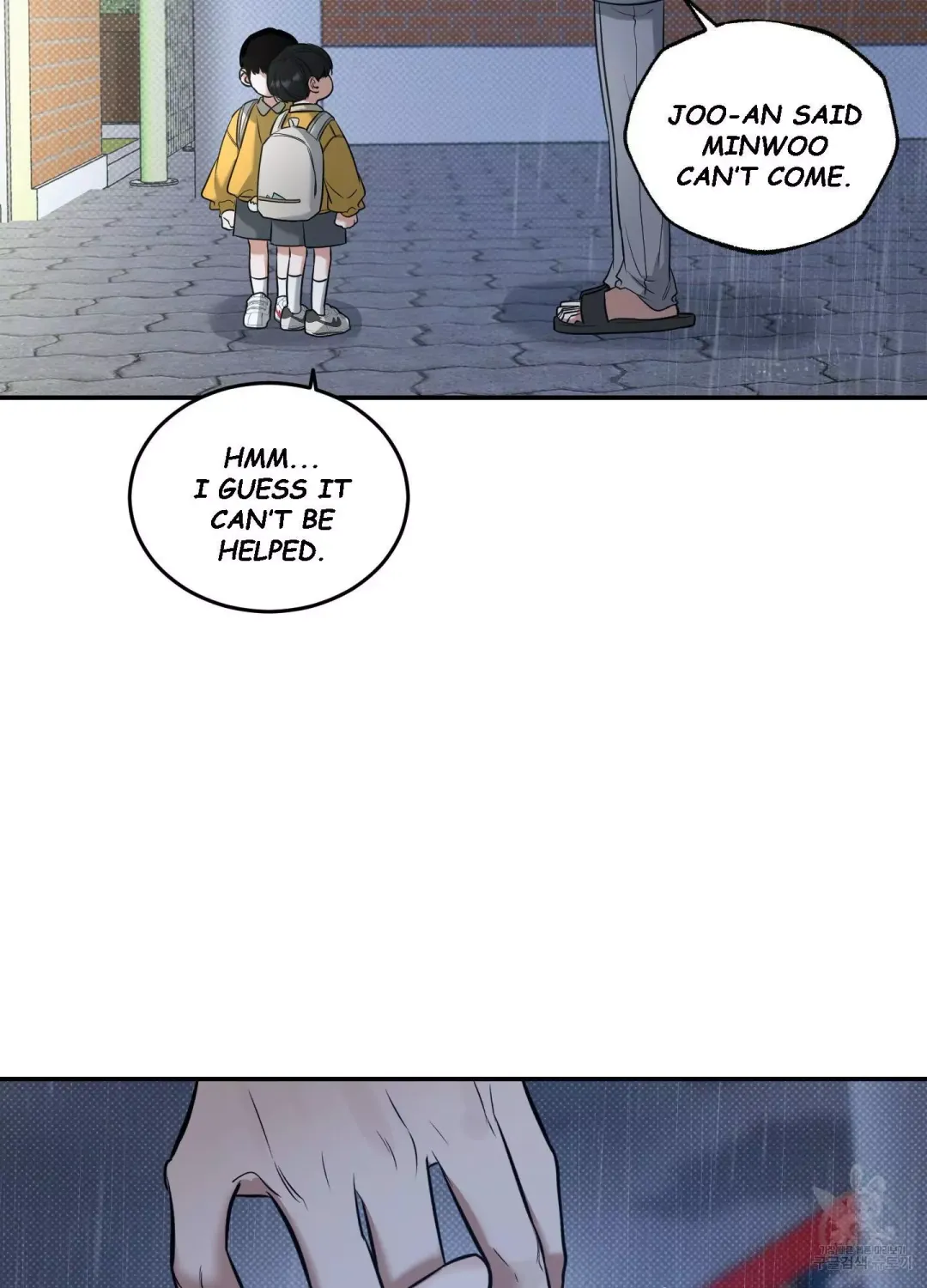 Feel My Benefit - Chapter 5 Page 33