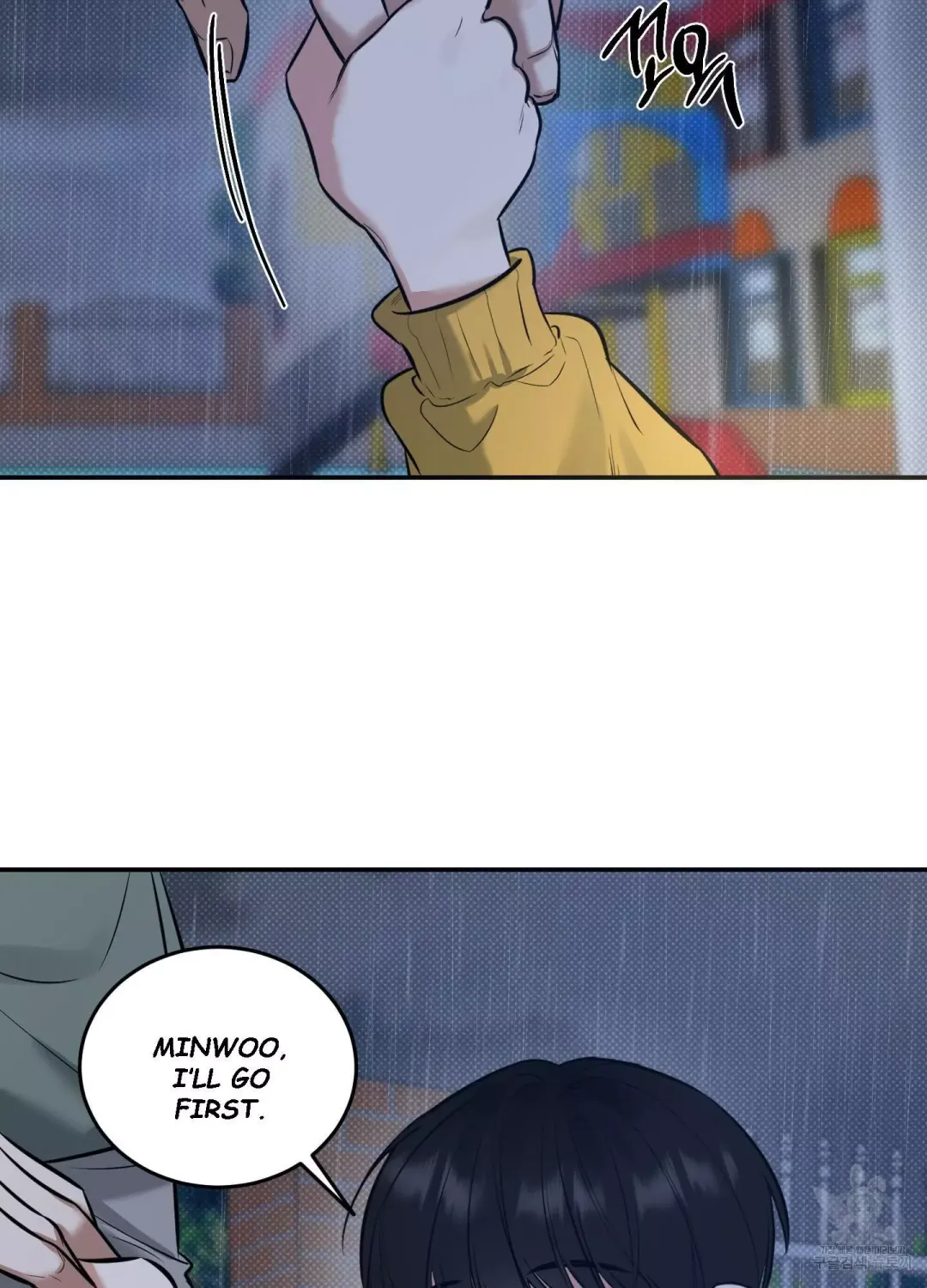 Feel My Benefit - Chapter 5 Page 34