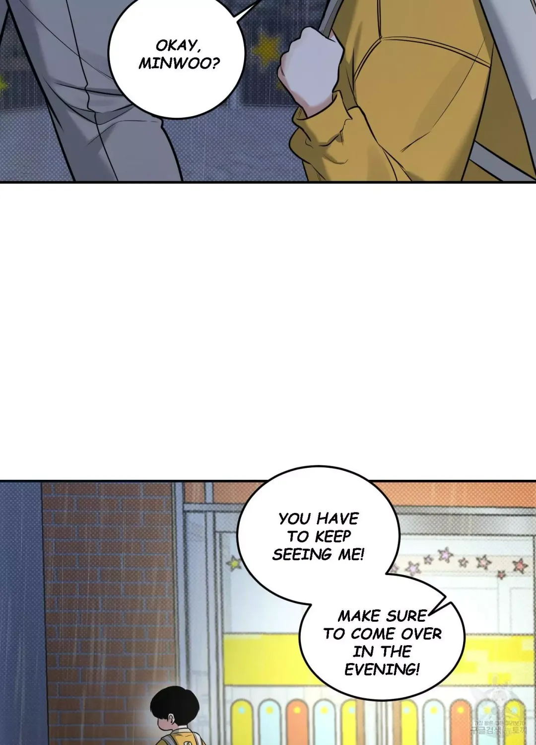 Feel My Benefit - Chapter 5 Page 39