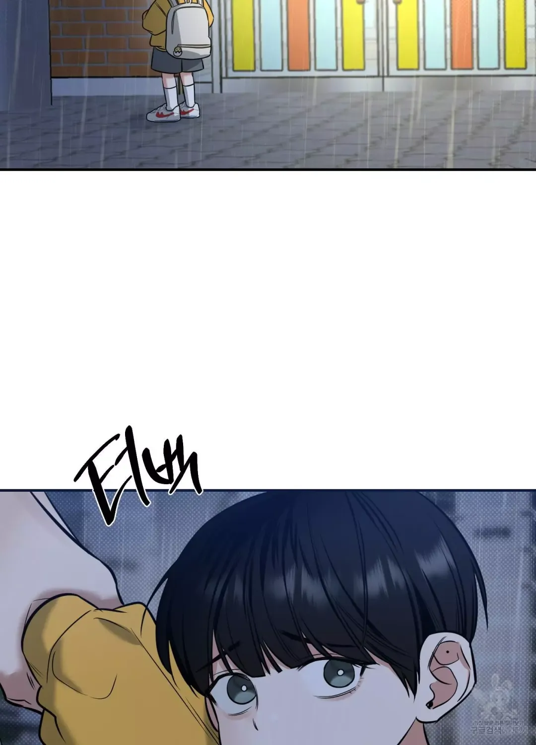 Feel My Benefit - Chapter 5 Page 40